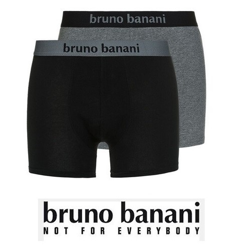 Bruno banani boxer short - bruno,